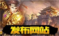 邀̉̊你́̆共̈̋闯ู̅传̋̄奇๋ี世̆̊界ุ̈，ั́寻̈̆找ูื隐̃̇藏๊̊的̃̇荣ี̌耀̄̉