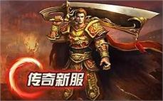 寻̋̃找๋̂无ู̃尽๊̅的̊ั传̆̅奇๊̊岁ิ̇月ิ๊，ึ̂荣ู๋耀̊̌归́̅属ู̊于̌ื你ึู