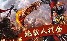 传ัึ奇̈̇再๊ั起̊̃，ุ̆带̅̄你̄̃回๋́到ั̋那ุ̆个ุ̂热̋̆血̈̉的̂̉年ู̋代๋̇